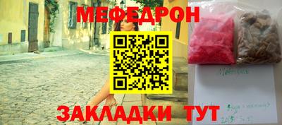 ALPHA PVP Конаково