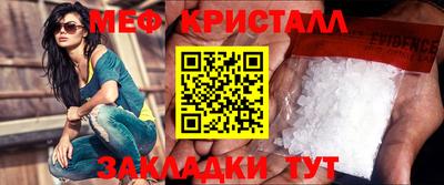 ALPHA PVP Конаково