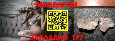 спиды Коммунар