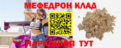 ALPHA PVP Конаково