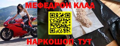 ALPHA PVP Конаково