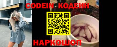 спиды Коммунар