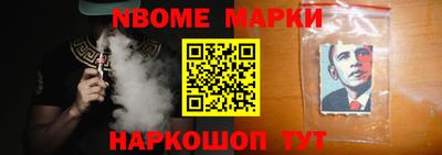 спиды Коммунар