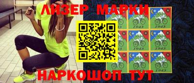 спиды Коммунар