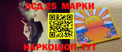 кокаин премиум Комсомольск-на-Амуре