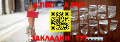 кокаин премиум Комсомольск-на-Амуре