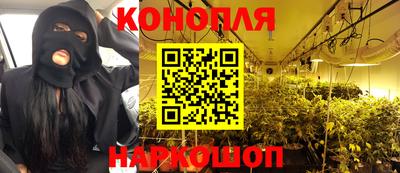 ALPHA PVP Конаково