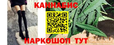 спиды Коммунар