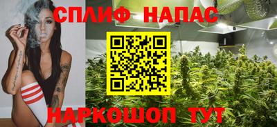 кокаин премиум Комсомольск-на-Амуре