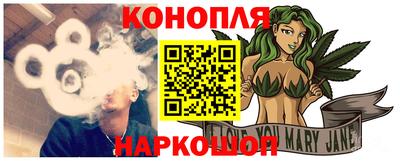 спиды Коммунар