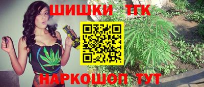 ALPHA PVP Конаково