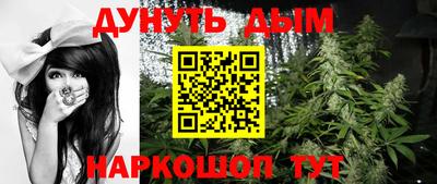 спиды Коммунар