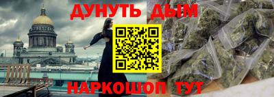 спиды Коммунар