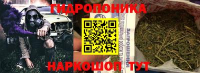 кокаин премиум Комсомольск-на-Амуре