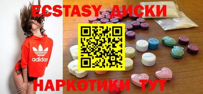 ALPHA PVP Конаково