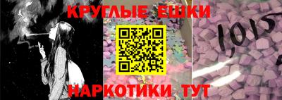 ALPHA PVP Конаково