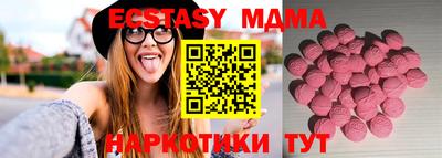 ALPHA PVP Конаково
