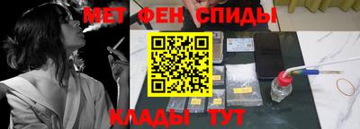 кокаин премиум Комсомольск-на-Амуре