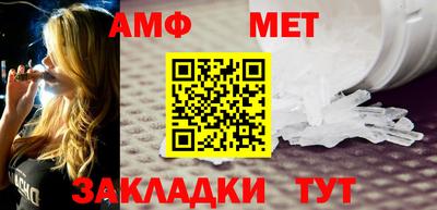 спиды Коммунар