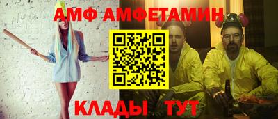 кокаин премиум Комсомольск-на-Амуре