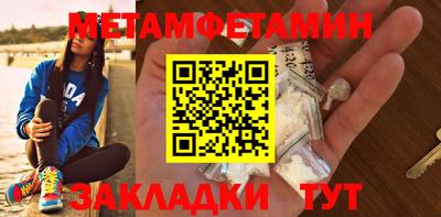 спиды Коммунар