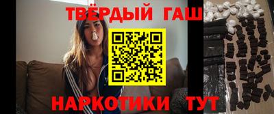 кокаин премиум Комсомольск-на-Амуре