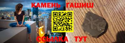 кокаин премиум Комсомольск-на-Амуре