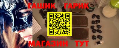спиды Коммунар
