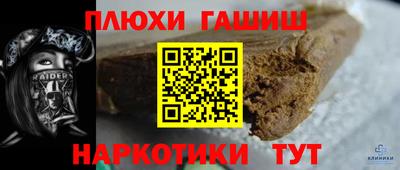 спиды Коммунар