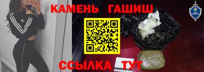 ALPHA PVP Конаково