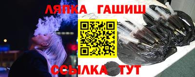 ALPHA PVP Конаково