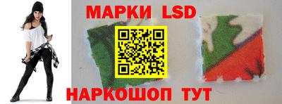 спиды Коммунар
