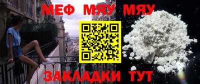 спиды Коммунар