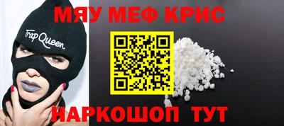 ALPHA PVP Конаково