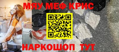 ALPHA PVP Конаково