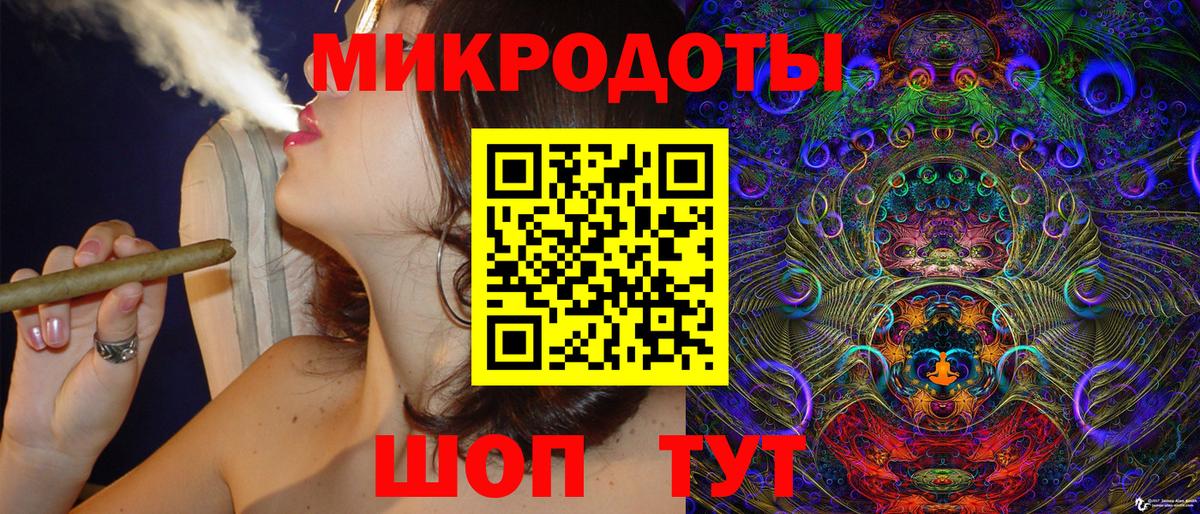 Галлюциногенные грибы MAGIC MUSHROOMS Канаш